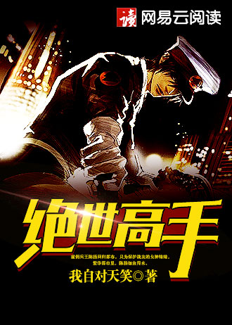 全民星海时代