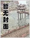 都重生了，又当留学生？