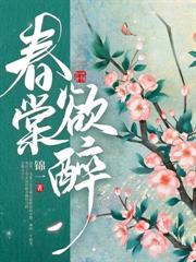 亡国公主娇又软,糙汉可汗日日哄