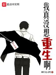 重生60：从深山打猎开始致富