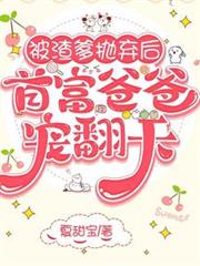 �������������׸��ְֳ跭��