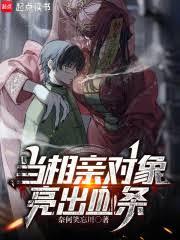 �����׶�������Ѫ��