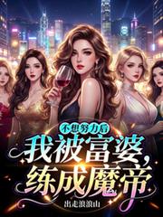 ����Ŭ�����ұ���������ħ��