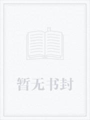 我在香江独自修行