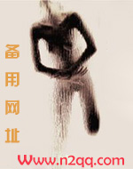 田七（np）